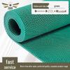 PVC S-Shaped Grid Non-slip Mat