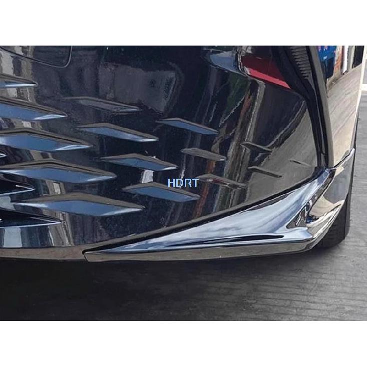 For Toyota Camry XV80 9th 2024 + Not Applicable For Sport Version Car Front Shovel Surround Bumper Corner Side Strip Accessories