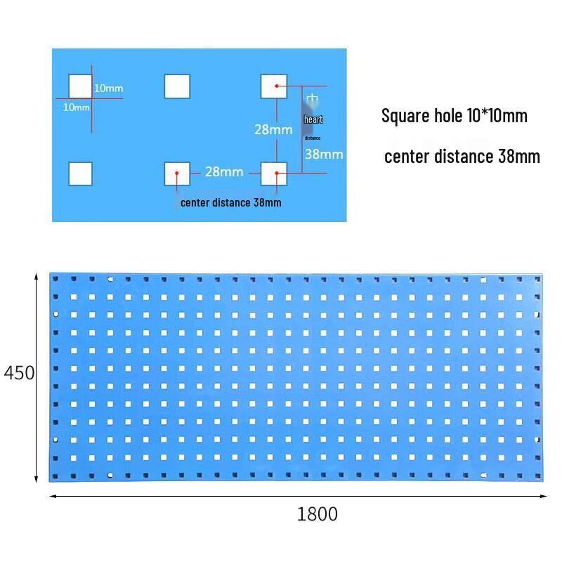 Thickened Square-Hole Metal Pegboard