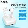 HOCO. CES9 True Wireless Earbuds (A+)