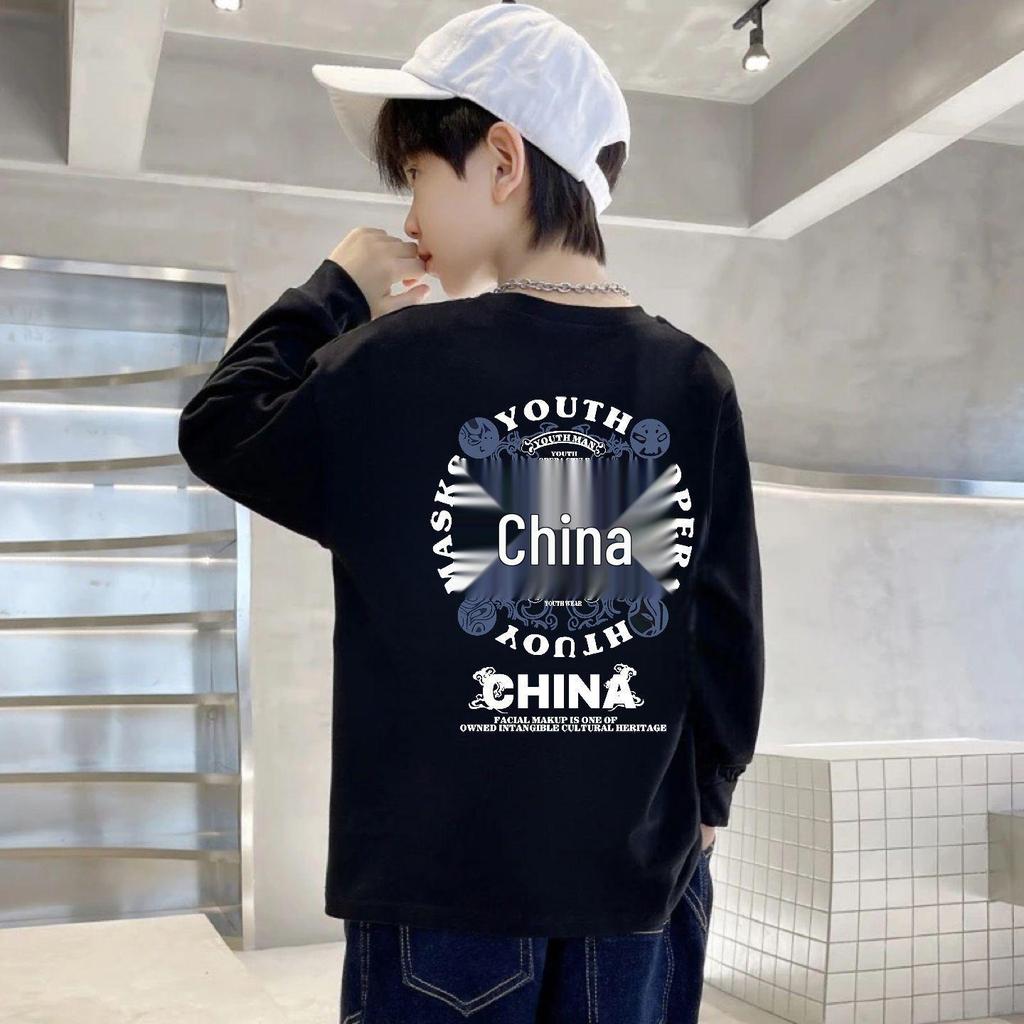 100% Pure Cotton Boys' Long-Sleeve T-Shirt - Autumn Loose Fit, Round Neck, for Middle and Big Kids, National Tide Style
