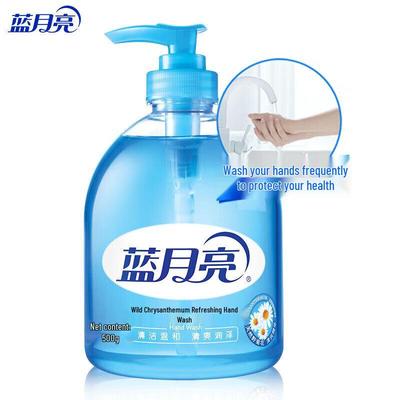 Blue Moon Wild Chrysanthemum Hand Wash 500g X 3 Pack