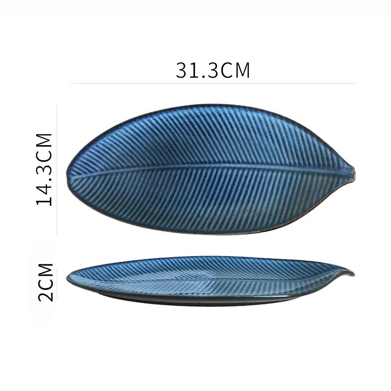 Ceramic Tableware Irregular Leaves Dinner Plate Decorations Sushi Dish Home Restaurant Large Fish Plate Dishes and Plates Sets