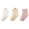 Nidoxiong Baby Pure Cotton Mesh Socks