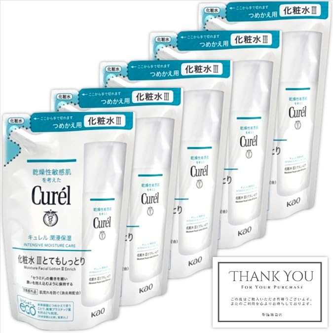 

of Curel Lotion III Very Moist Refill Refill 130ml shop card included [Set 5] Original