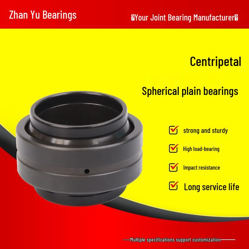 

GEEW12-63ES-2RS Spherical Plain Bearing Set (15-63mm) GEEW12ES