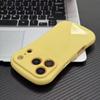 Custodia sottile in silicone da vita per telefono per Apple 17/16pro/15pro/14/13 - Colore solido, morbida e resistente, compatibile transfrontaliera