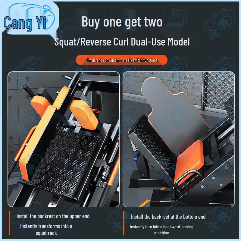 Cangyi 45-Degree Leg Press & Hack Squat Machine
