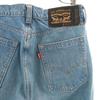 Levi's Straight Denim Pants W28 Men's Used
