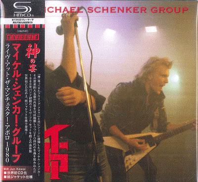 CD MICHAEL SCHENKER GROUP Live At The Manchester Apollo 1980 MICP30200 MARQUEE 2025 Japan Obi Rock