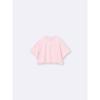Gu By Uniqlo Girls CoTTon Oversize Cropped T shirT Jr