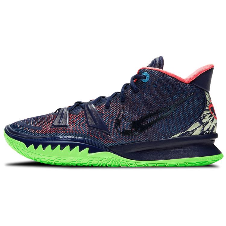

Nike Kyrie 7 Ep Midnight Navy 44.5