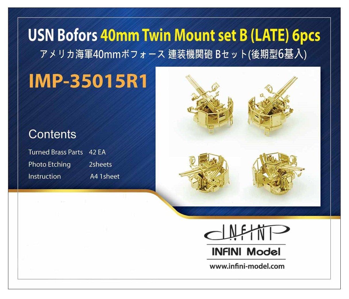

Серия деталей масштаба Infinimodel для ВМС США Bofors 40мм поздний набор пластиковая модель IMP3515 1/350 фототравленные корабельные двуствольные орудия, модель, 6, набор,