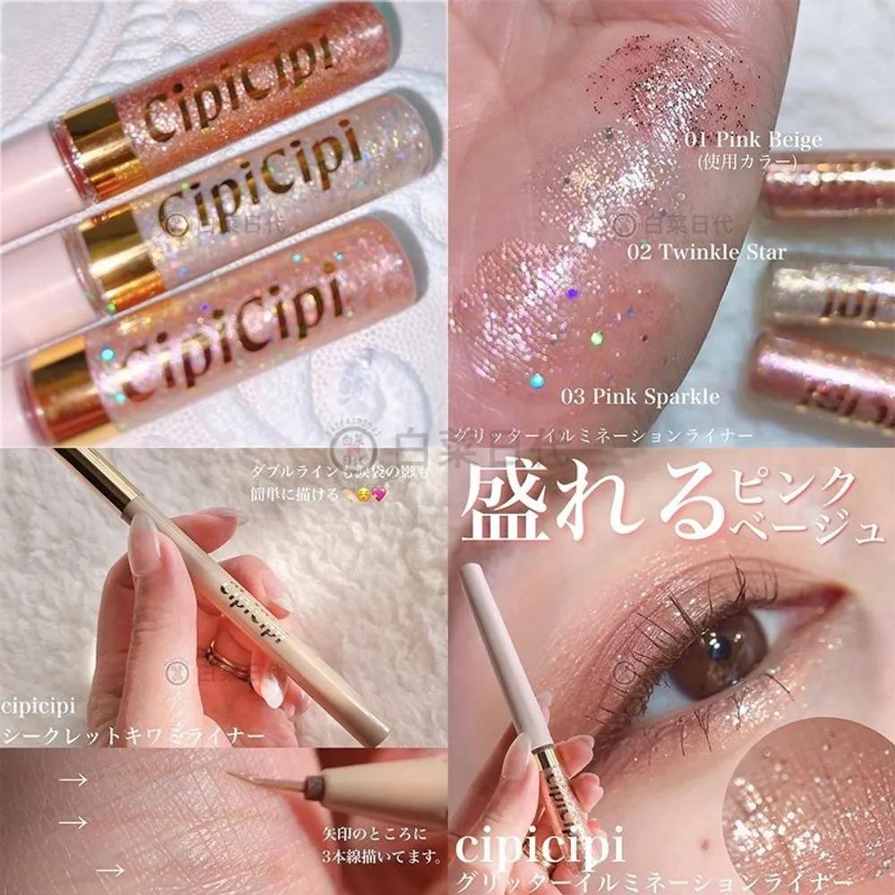 

CipiCipi Irish Extension Eyeliner Liquid Eyeshadow Ichigo Milk Concealer Pen