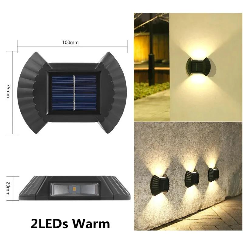 LED Solar Powered Lamp Solar Light For Outdoor Garden Waterproof Fence Lighting Wall Courtyard Decor Solar Shell Wall Light