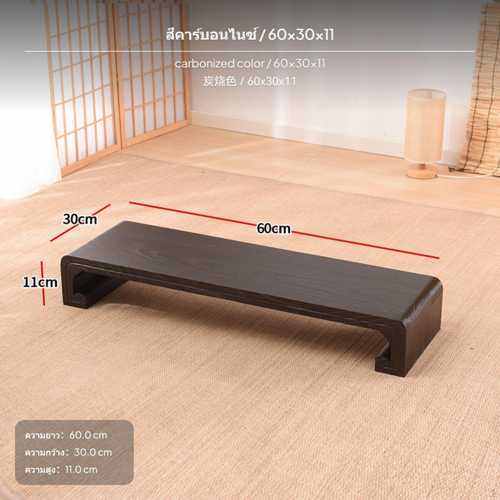 Sturdy Wood Step Stool, Foot Rest