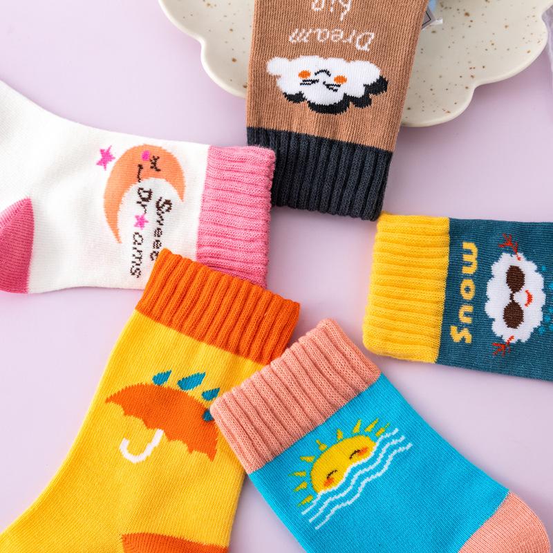 Children'S Socks Weather Mood Cartoon Socks 0-13 Years Old Comfortable Breathable Flat Socks Medium Tube Socks