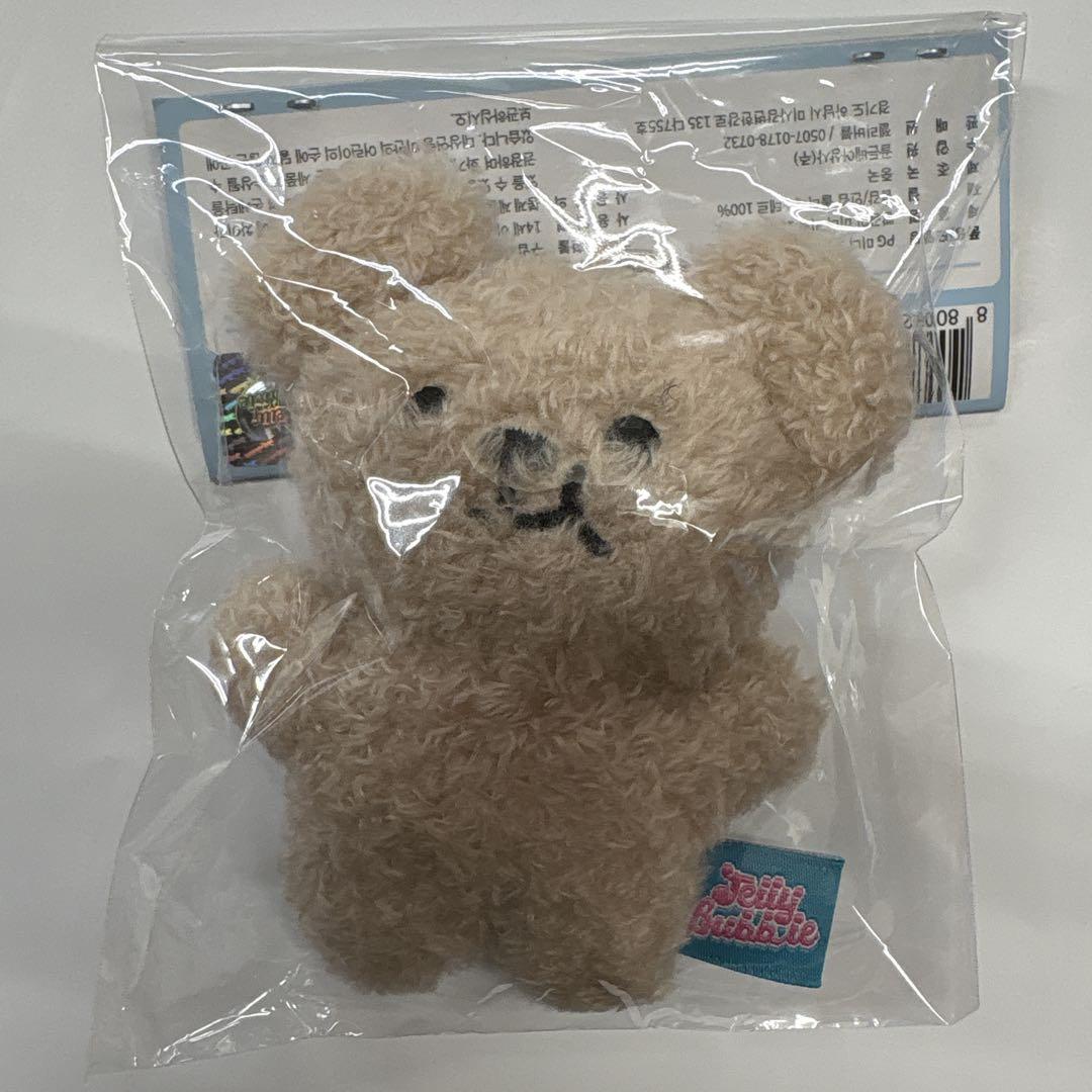 

[USED] Bread Rubber Plush Toy