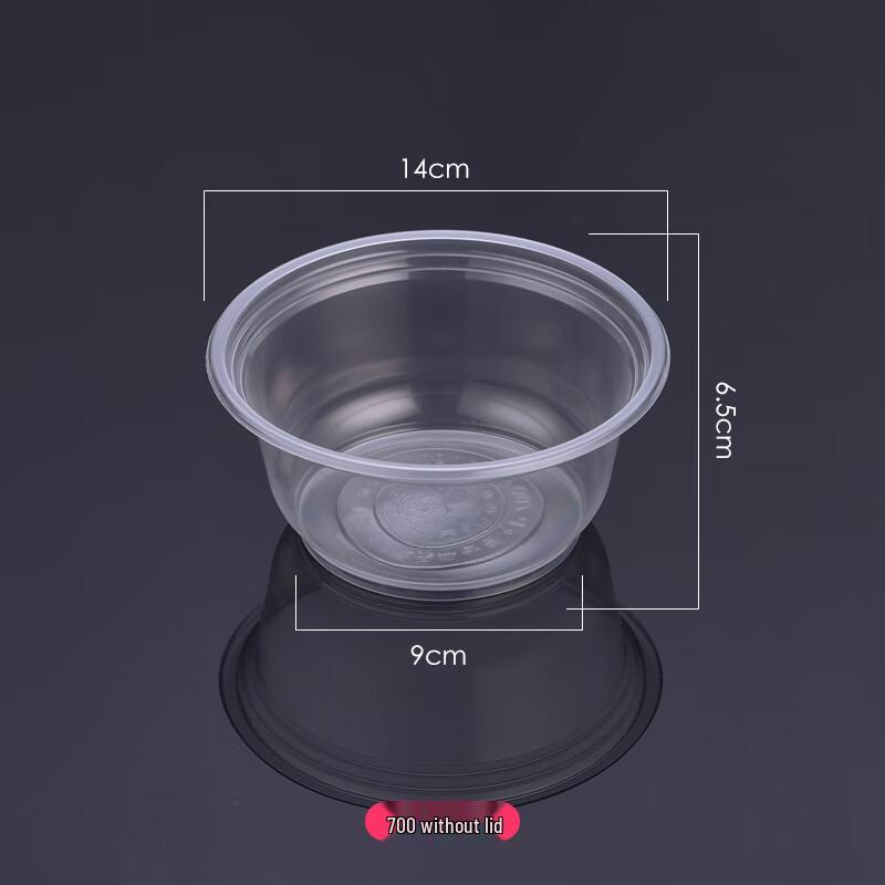 Bei Yi Pin 700ml Disposable Plastic Round Bowls