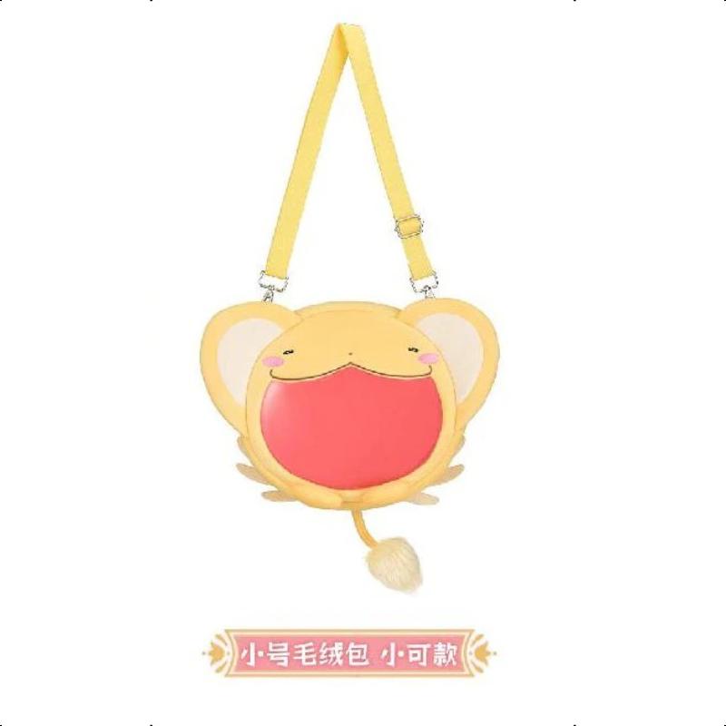 Cardcaptor Sakura | 25th Anniversary Series 25th Anniversary Series