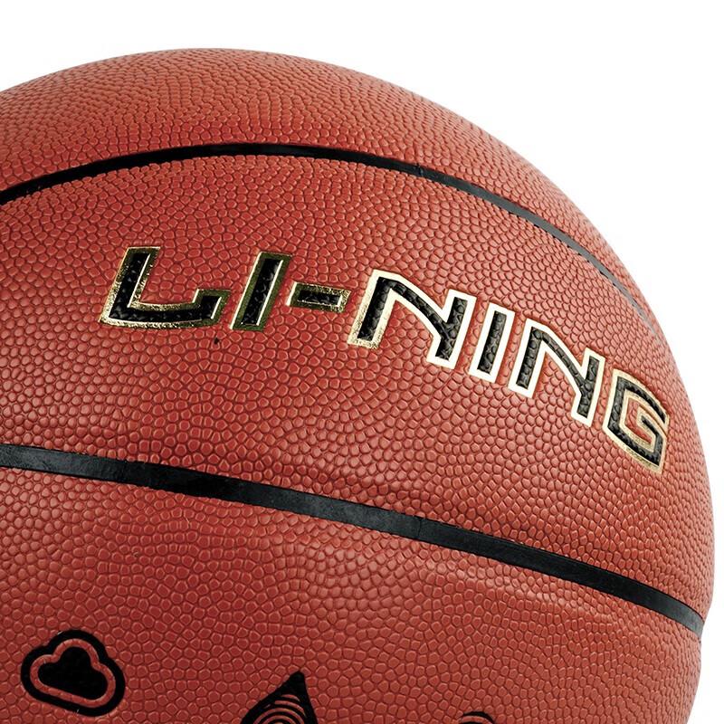 Li-Ning Standard Size 7 Indoor/Outdoor PU Basketball