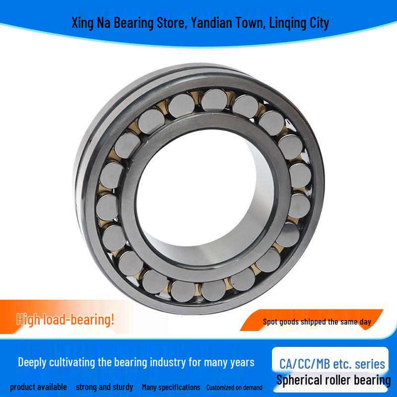 Spherical Roller Bearings for Fans: Models 22207CC, 22208CC, 22209CC, 22210CC