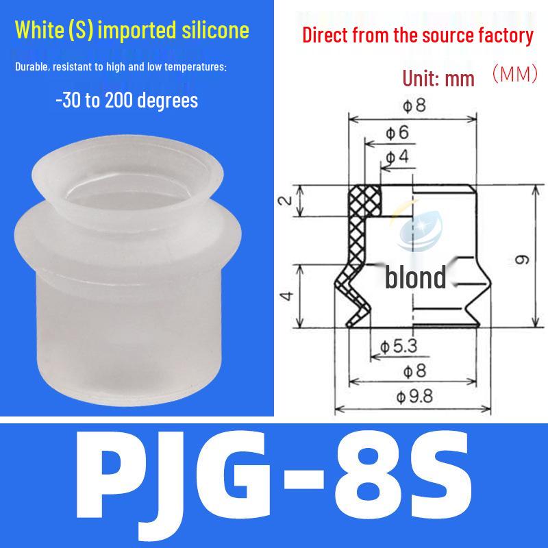 Industrial Silicone Pneumatic Suction Nozzles PJG Series (08-60) for Robotic Arm Vacuum