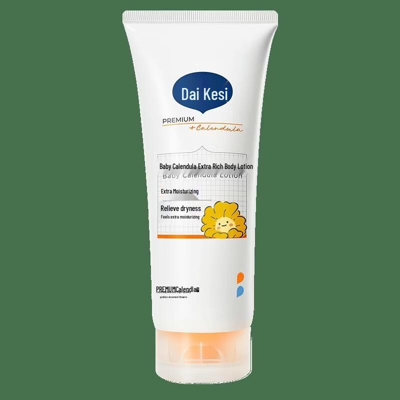 Dexter Calendula Ultra-Moisturizing Body Lotion