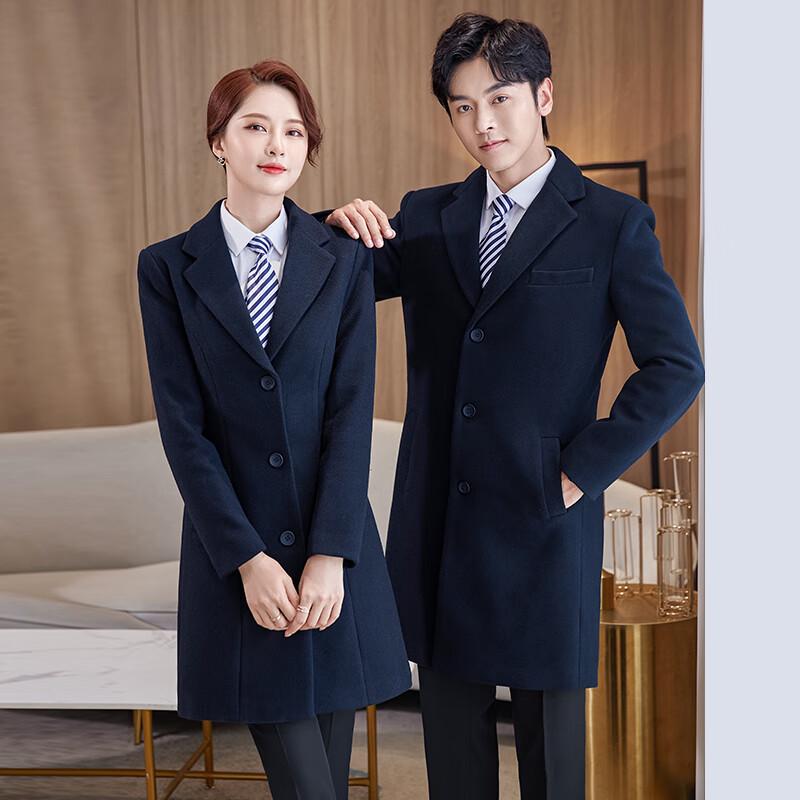 Teluoman Professional Padded Wool Blend Overcoat