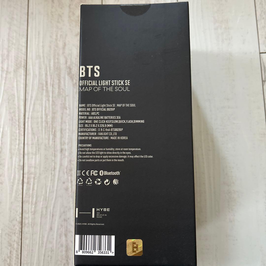 [Б/У] Официальный лайтстик BTS версия 4