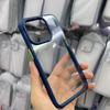 Iphone14 Transparent Pc Soft Edge Case Shockproof And Stylish Compatible With Multiple Models