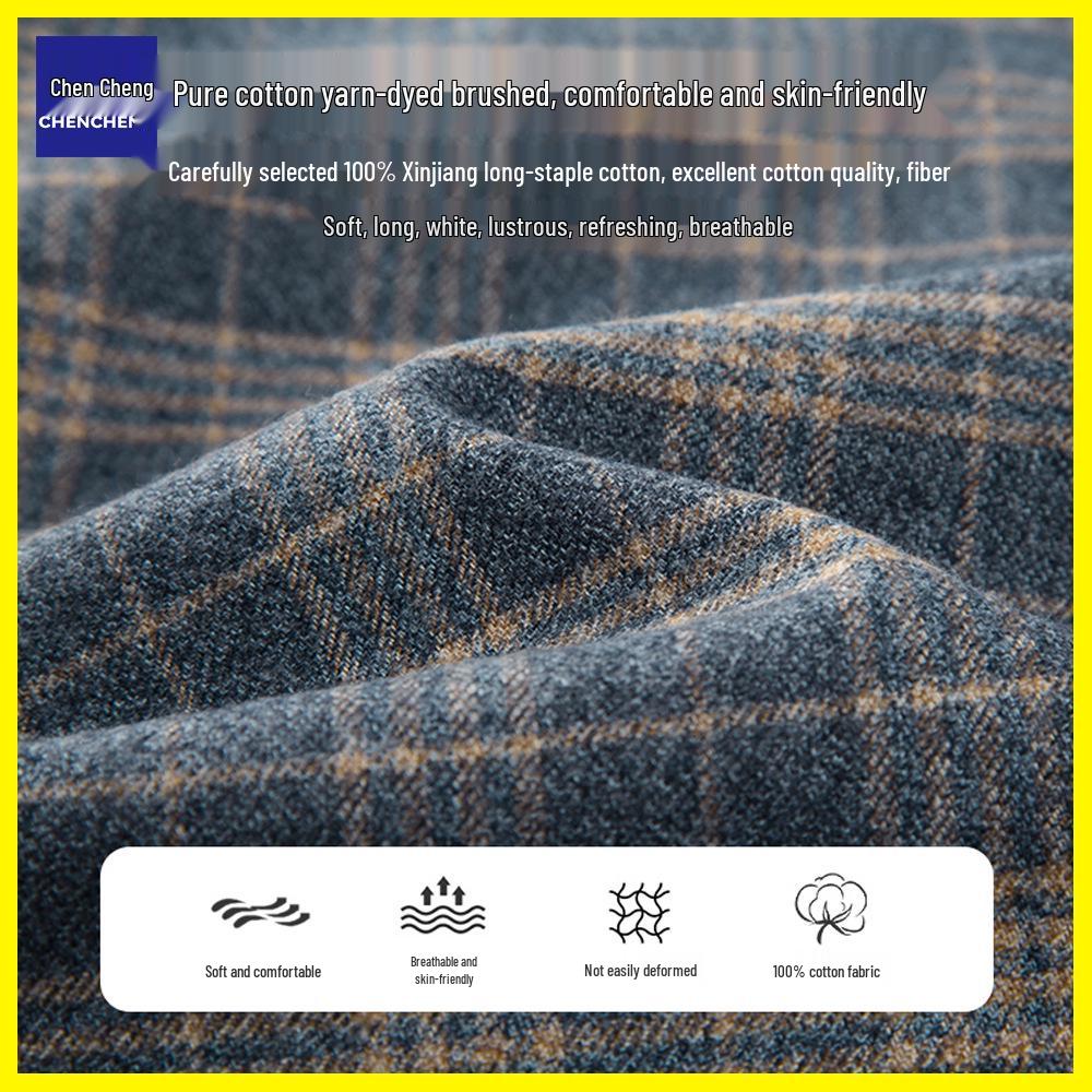 Men's Long Sleeve Brushed Plaid Cotton Shirt - Casual Thickened Shirt for Middle-Aged Dads