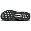 UltraBoost Uncaged Adidas 'Silver Boost' BA7997