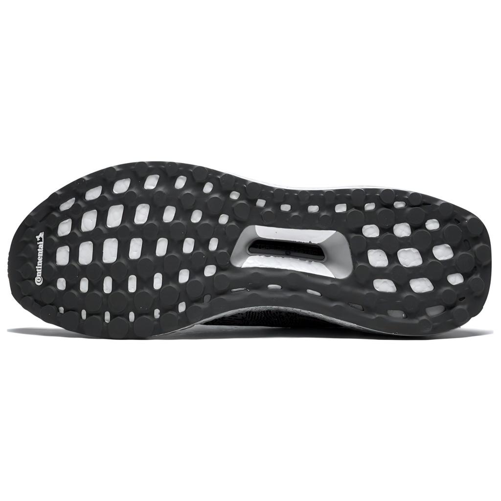 UltraBoost Uncaged Adidas 'Silver Boost' BA7997