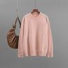 Autumn and Winter New Basic Round Neck Solid Color Loose Pullover Sweater, Women's Knitted Base Layer Top