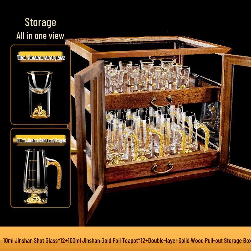 TXRMDX Gold Foil Baijiu Glass Set