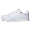 adidas Team Court Biały Chmurny EF6049
