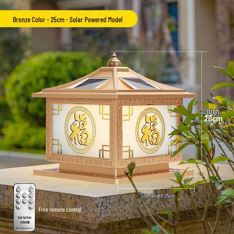 Outdoor Solar Pillar Lamp