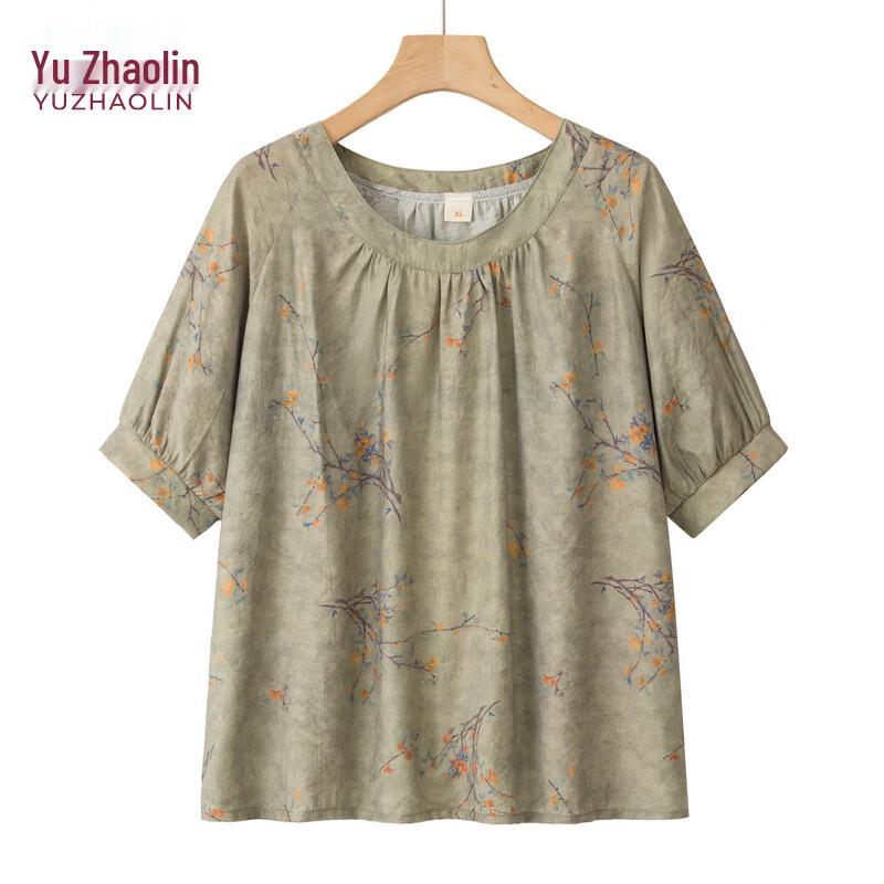 YUZHAOLIN Mid-Aged Women s Loose Summer T-Shirt & Casual Outfit 3XL