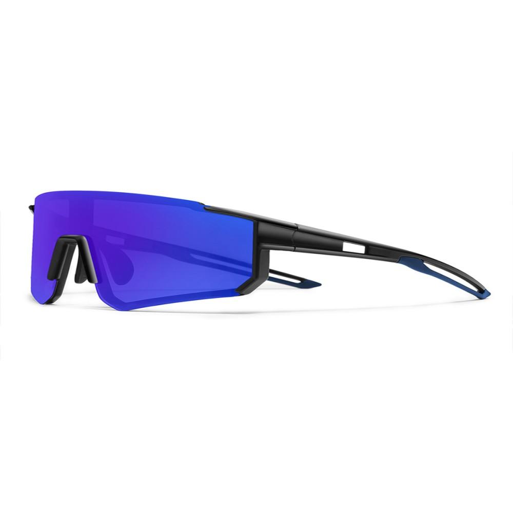 Professionelle Radbrille SPEEDHYUN mit photochromen Gläsern & aerodynamischem Design für Rennradfahren