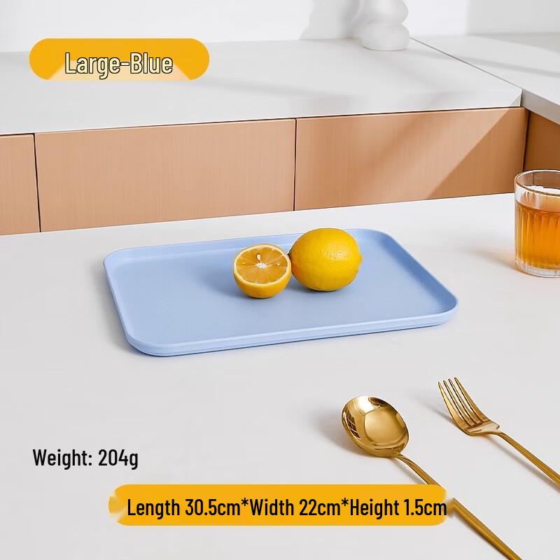 Large Blue Rectangular Straw Serving and Storage Tray (Set of 8)