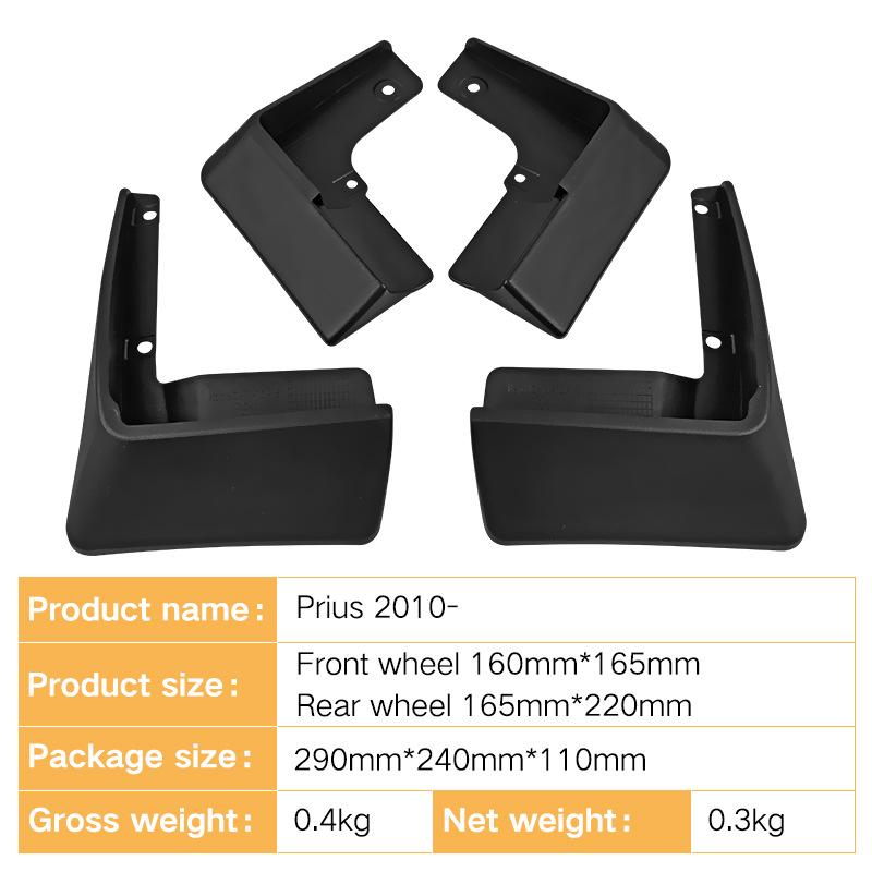 Suitable for Toyota Prius Prius 2010-2015 Fender Car Tire Fender