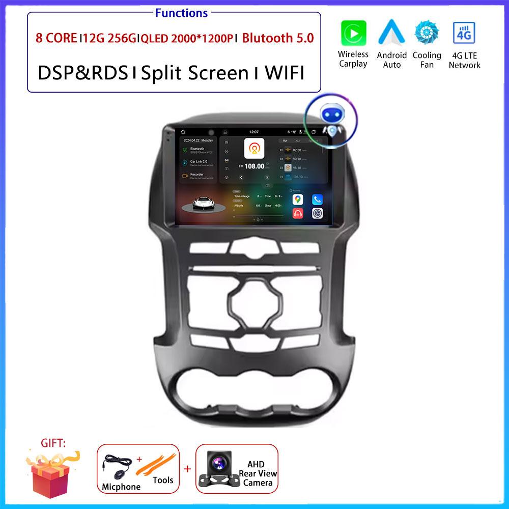 For Ford Ranger 3 2011 2012 2013 2014 2015  Android  Carplay Auto Car Radio Navigation GPS Multimedia Video Player DSP 4G AMI