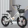 Lightweight Folding Bicycle