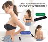 Smile LaLa Black B75 Seamless Strapless Bra Top Dress Bra with Backless High Plus Full Suitable for Kimono and Floral Extra Women's Back, Underwear,
