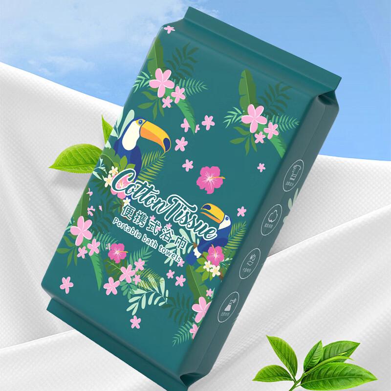 Disposable Compressed Cotton Bath Towel