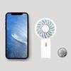 Li Shen Portable USB Mini Handheld Fan