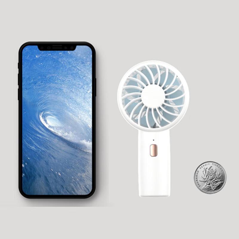 Li Shen Portable USB Mini Handheld Fan