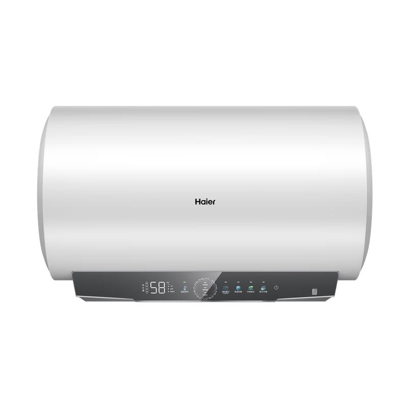 Haier 60L HA3 Fresh Water Electric Water Heater CN plug (adapter included)