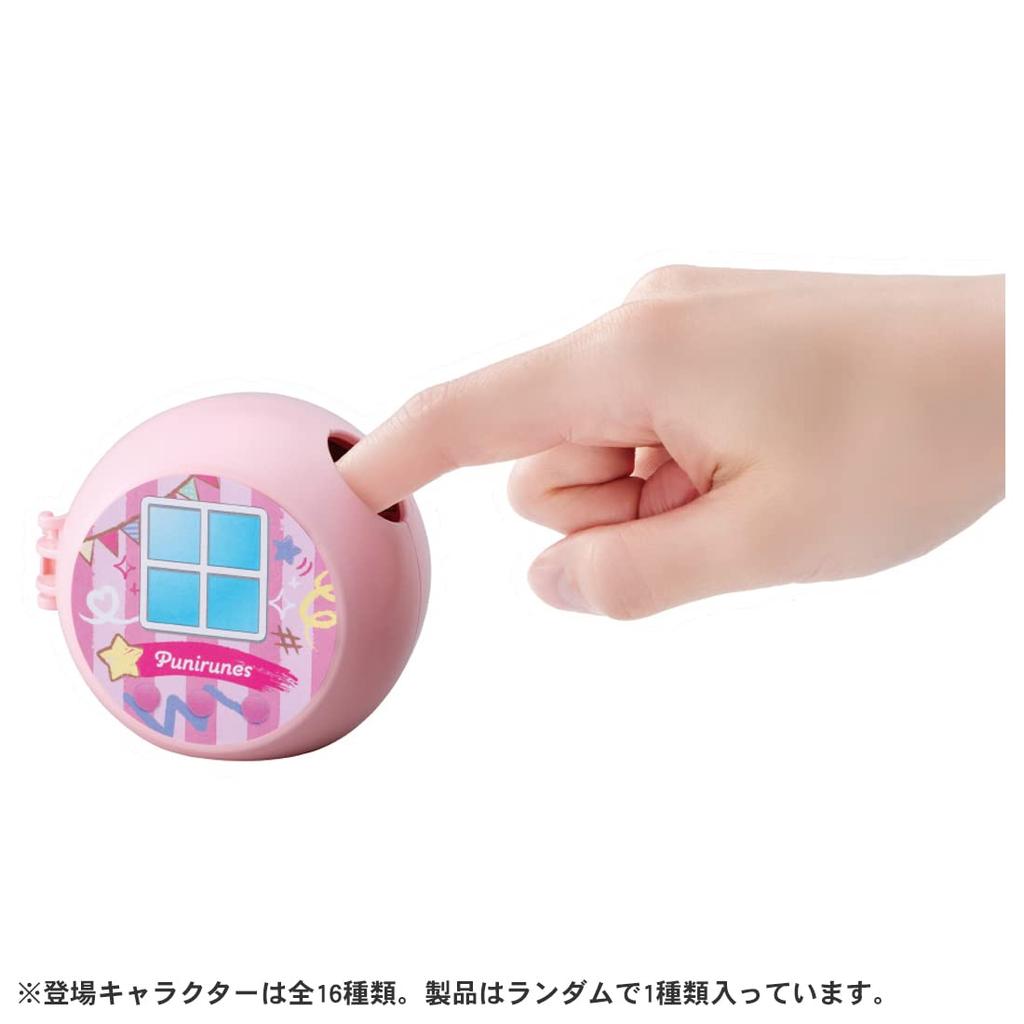 Puniruns Puni Puni Friends Surprise Puni Happy